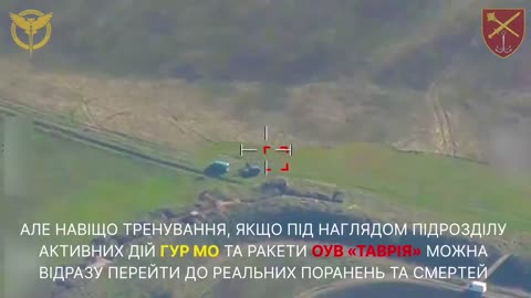 🚀💥 Missile strike on enemy concentration, - GUR 📍 A platoon of Russian