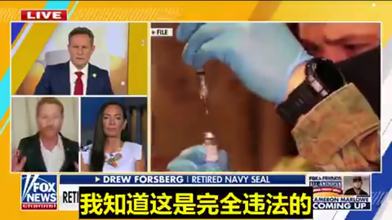 “即時訊息”福克斯新聞報導（FOX NEWS）_海豹突擊隊員在Covid新冠疫情時遭遇的“極不友善對待”，經多年法律鬥爭本周在法庭取得重大勝利，還給他們公道！