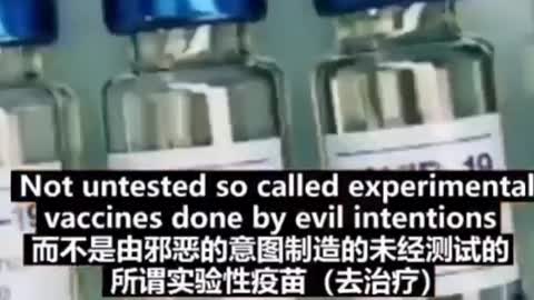 知道真相的人要勇敢站出來講!