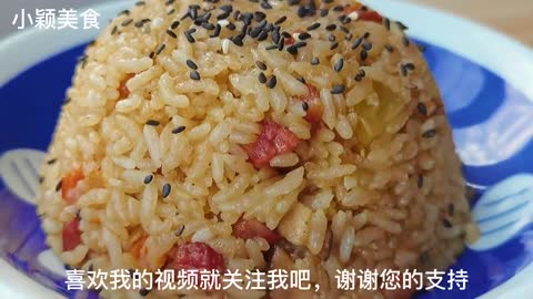 Since knowing this rice, our family does not have enough rice, picky eaters also rush to eat
