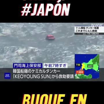 Buque cisterna para productos químicos se vuelca frente a la costa de Japón