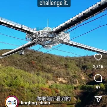 China's Glass Bridge