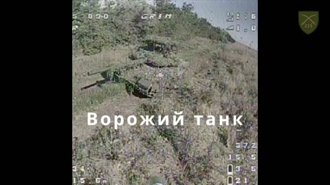 20082023.1925