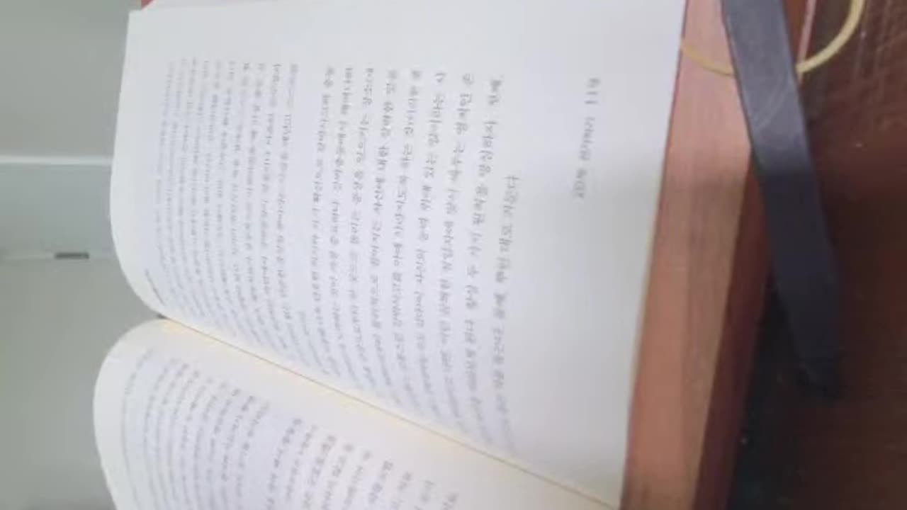 사로잡힌뇌 강박에빠진사람들,제프리슈워츠,뇌를 해방시키자,시상, 대상회전, 기어변속, 선상체,피험자, 고랑,튜브,순간의평화,약물용량,단호한의지,공포감에서자유,인식,생물학적, 자가치유