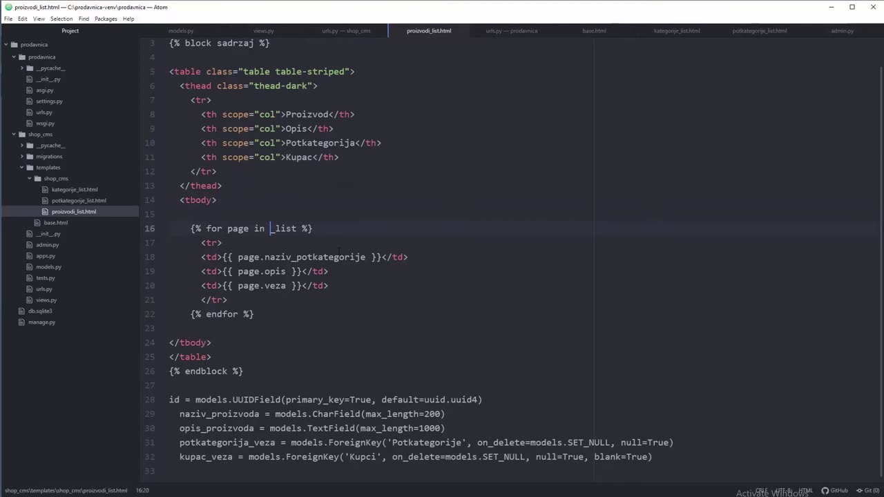 C Program - Bubble Sort sa Funkcijom - Sortiranje Niza