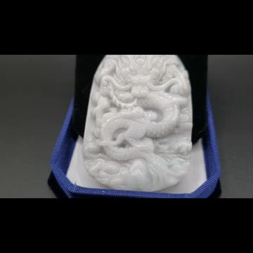 Ice Dragon Pendant #jade #jewelry #necklace #pendants #giftideas #dragon #yearofthedragon #reels