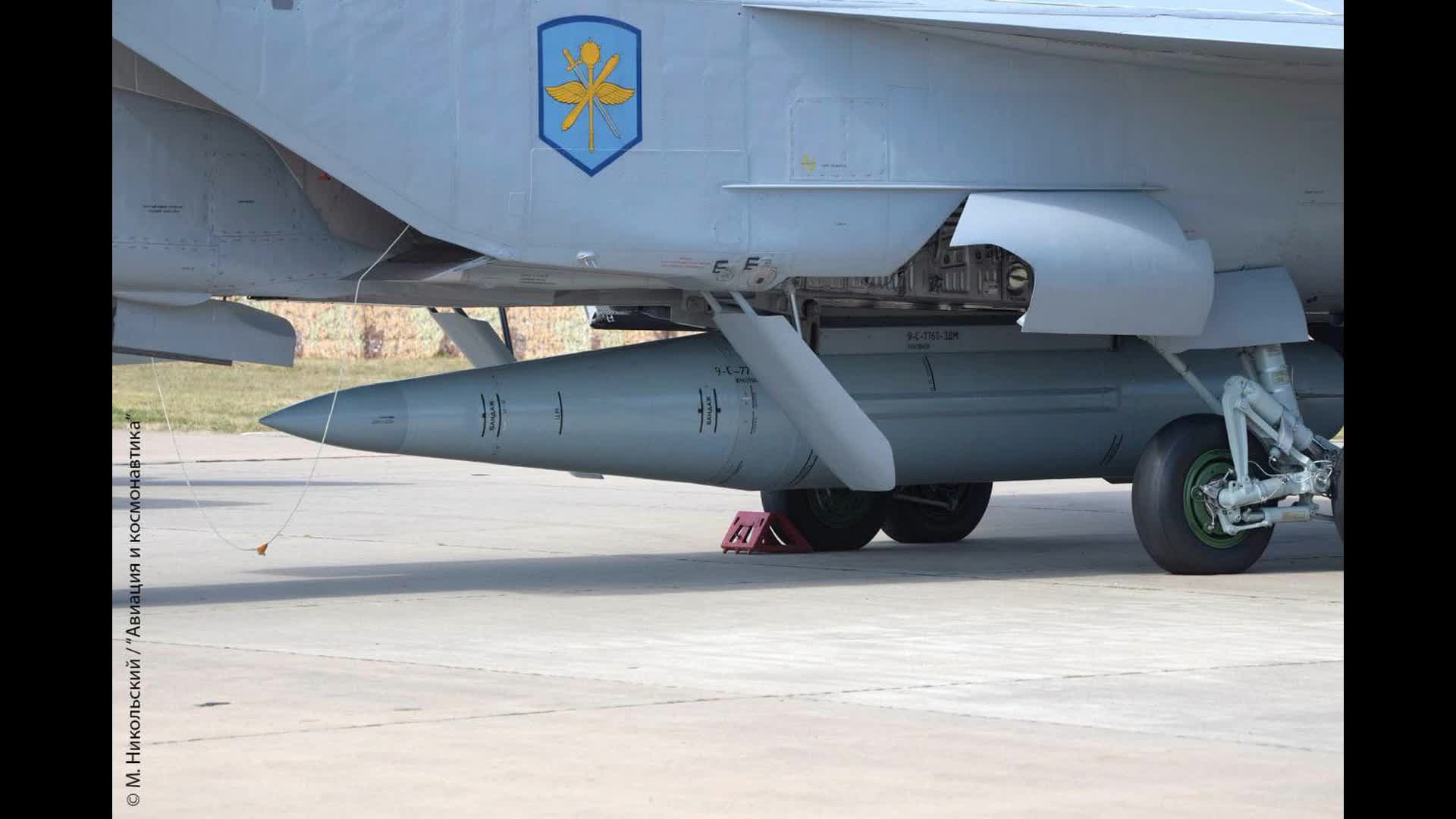 Kinzhal Container On the new Kinzhal air-to-ground missile: