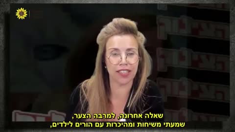 סור מרע ועשה טוב - גל שלו מראיין את ד"ר זלנקו