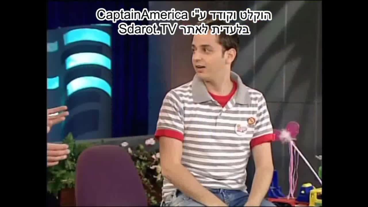 הפיג'מות במופע של דובל'ה פרק 2 העיתונאית