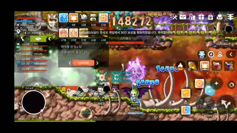Korean game. maple story