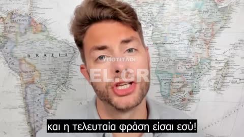 Σαν Φρανσίσκο ΚΙ ΑΝΩΜΑΛΕΣ ΟΔΗΓΙΕΣ