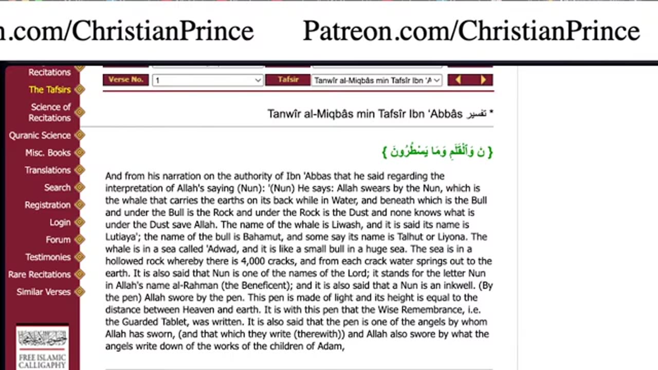 Christian prince The prayer you send is it going to be delivered to Allah or to Muhammad