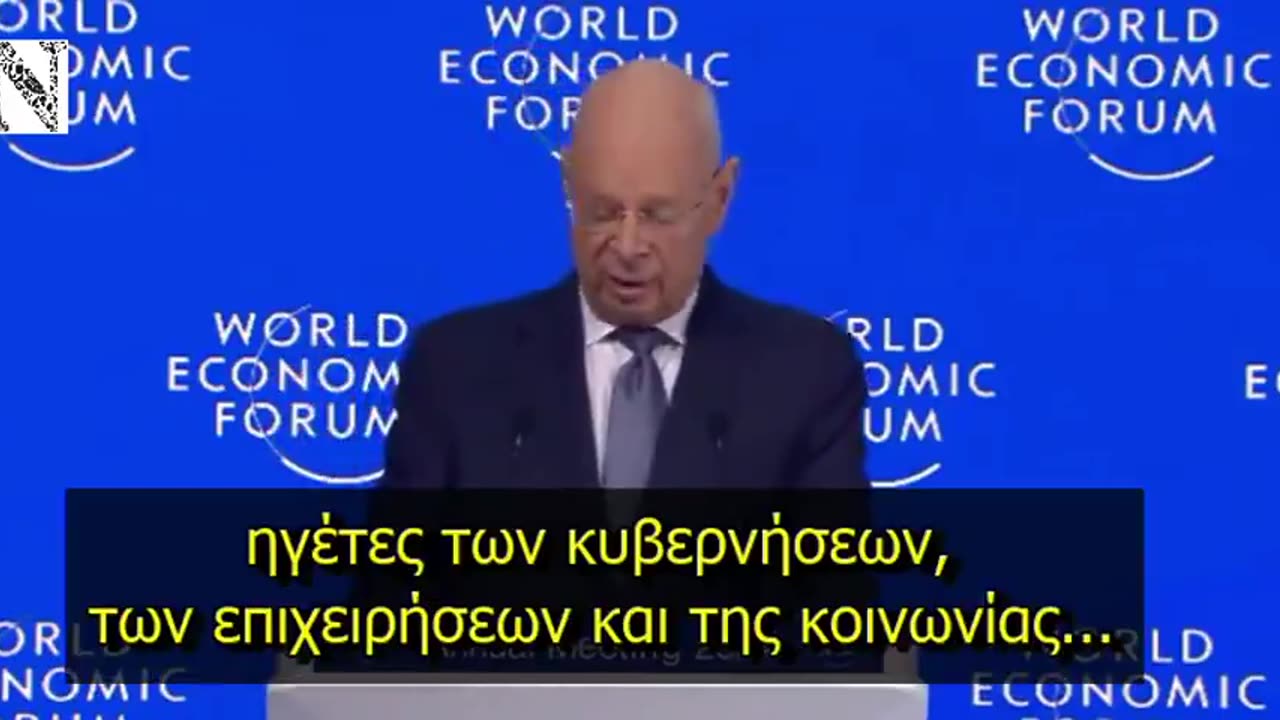 ΔΙΑΧΕΙΡΙΣΤΕΣ ΤΟΥ ΜΕΛΛΟΝΤΟΣ ΜΑΣ