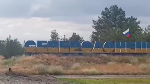 The Russian flag was installed on the "Severodonetsk" stele at the entrance to the city