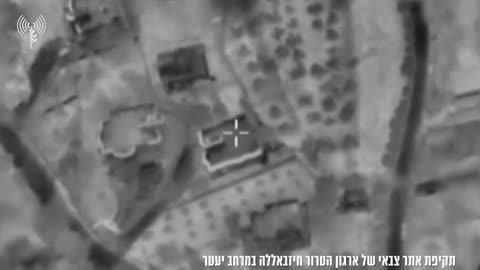 Israeli fighter jets struck several Hezbollah targets in southern Lebanon