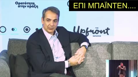 Βρε βρε πώς αλλάζουν οι καιροί; 🤣🤣🤣