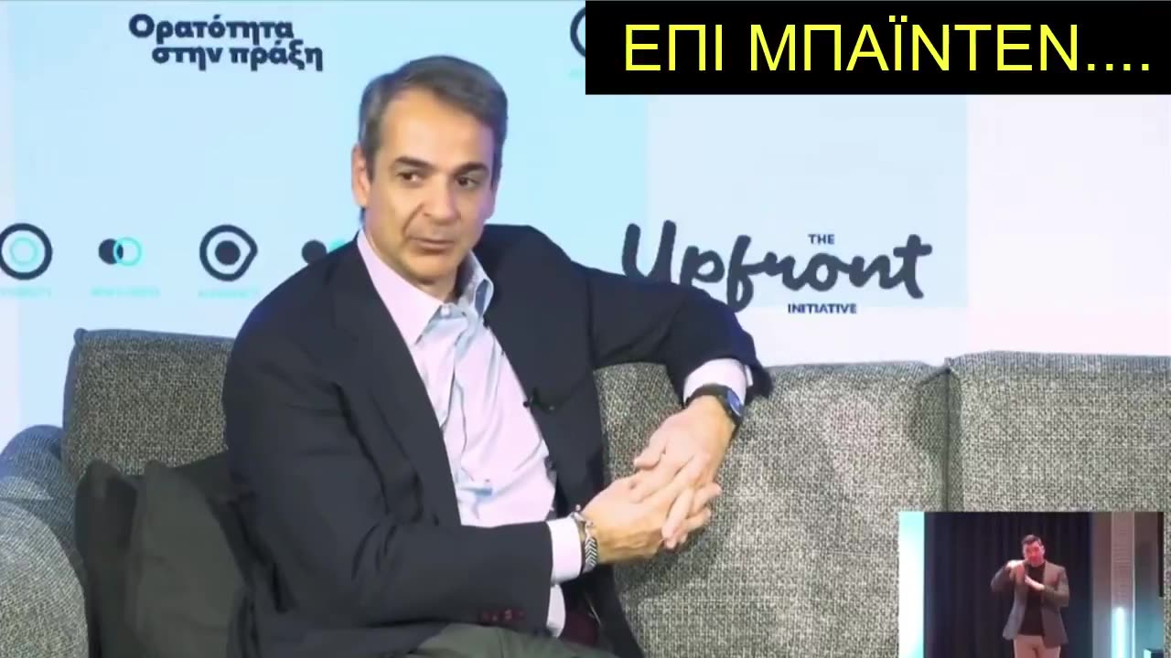 Βρε βρε πώς αλλάζουν οι καιροί; 🤣🤣🤣