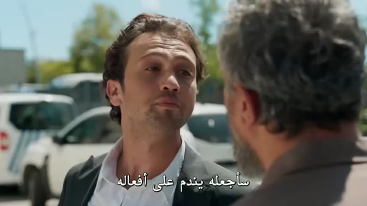 مسلسل العبقري الحلقة 2 مترجمة