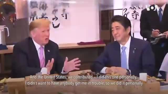 US President Trump and Japan's PM Abe Sit Down for Traditional Japanese Dinner