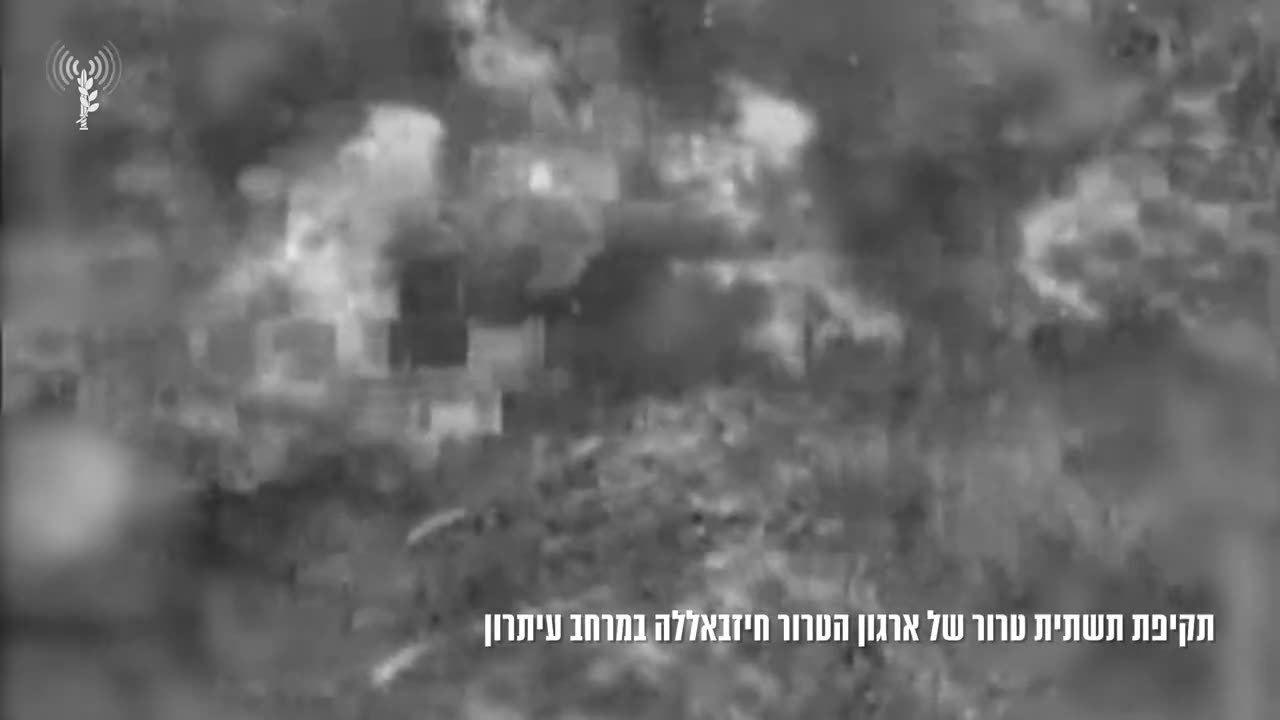 The IDF says fighter jets carried out strikes on Hezbollah sites in four different