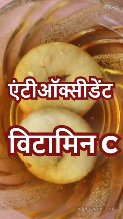 Many Benefits Of Fig