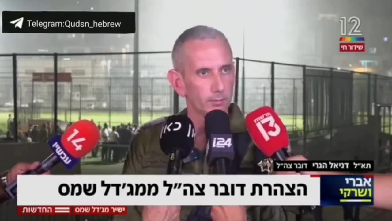 Israel: la mentira como narración oficial