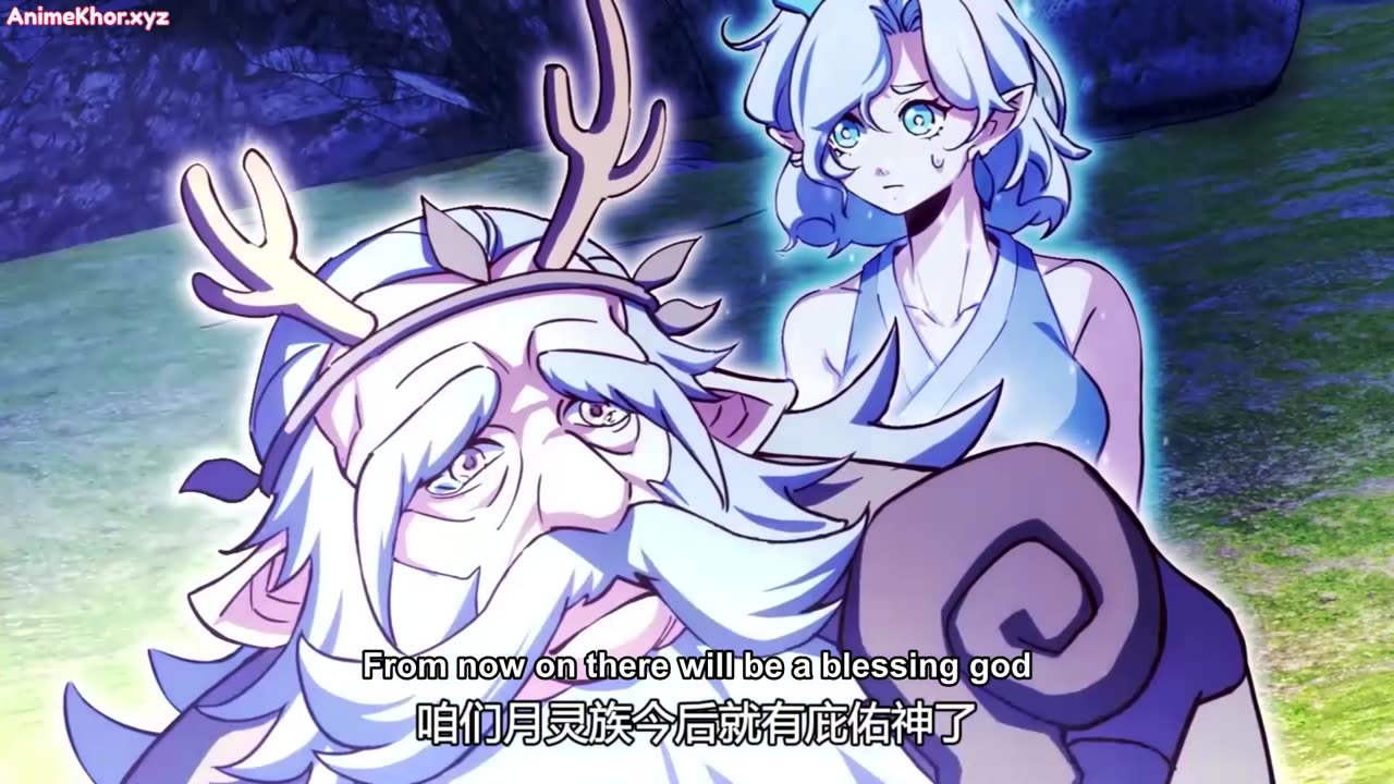 I Am the Descendant of the Divine Dragon! Episode 45 Subtitles ENGLISH