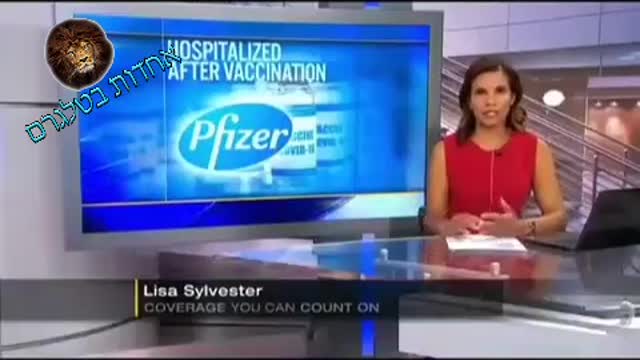 Perfectly healthy 33 old woman paralised in a few hours after taking the Pfizer Covid 19 "vaccine"