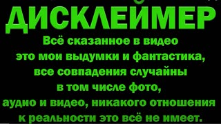 Скорое будущее мира или Как бубэкает мумэкал