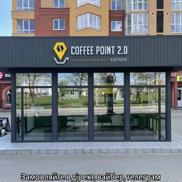 Замовлення рекламної вивіски Тернопіль