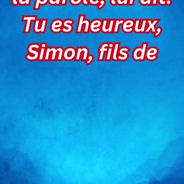 "La Révélation Divine à Pierre: Une Bénédiction de Dieu" Matthieu 16:17.#short #youtube #ytshorts