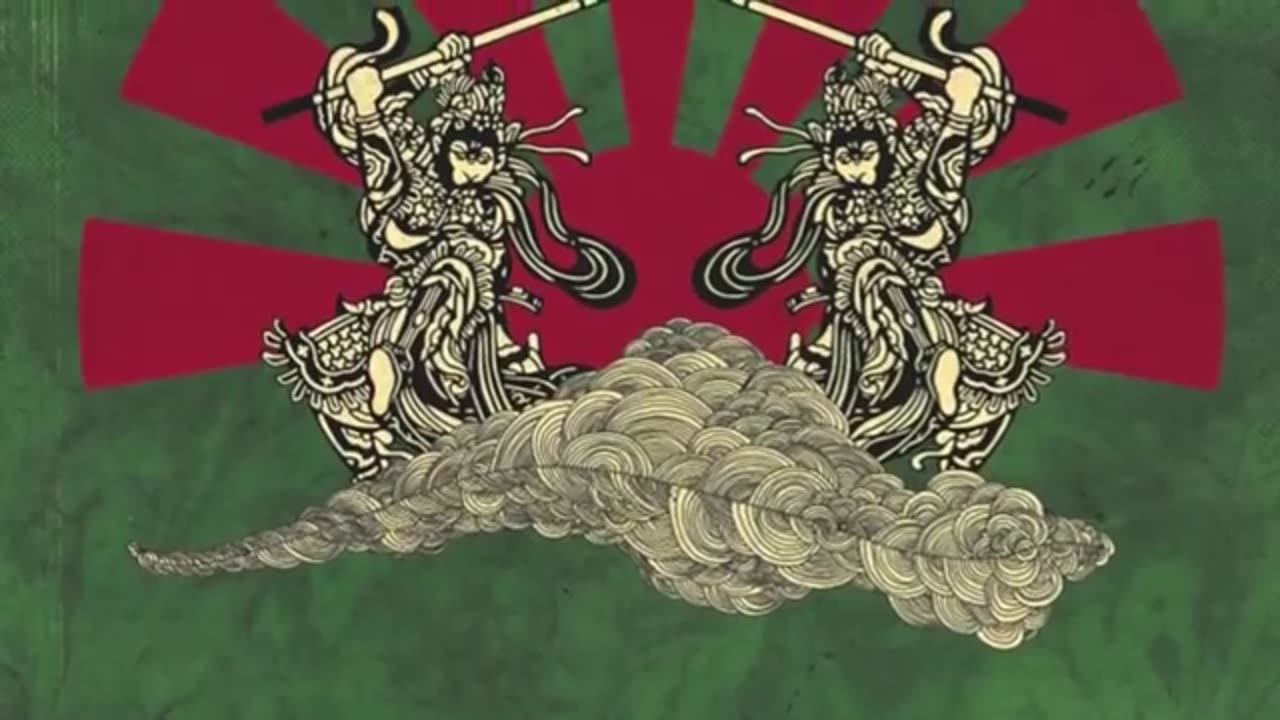 Âme - Rej (Original Mix) (Full Length) 2006