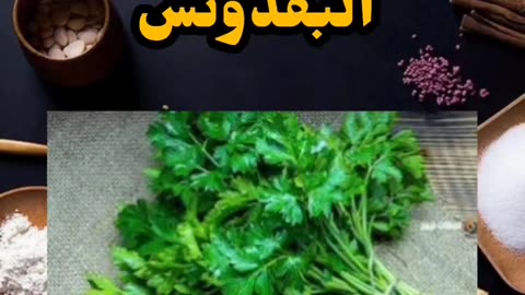 أكسب معرفة ##