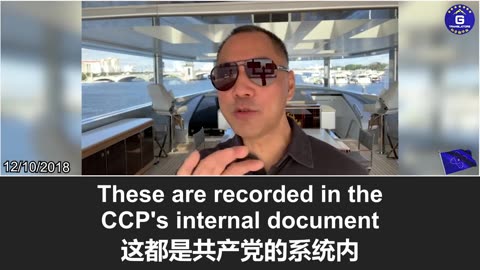 吴瑛、张首晟的自杀与“千人计划”