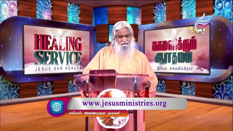 Sadhu Sundar Selvaraj Healing Service 23 March 2024