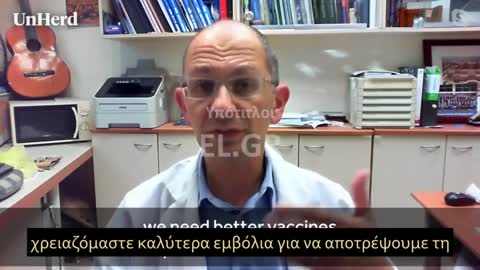 Ο ΙΟΣ ΔΙΝΕΙ ΚΑΛΥΤΕΡΗ ΑΝΟΣΙΑ ΑΠΟ ΤΟ ΕΜΒΟΛΙΟ