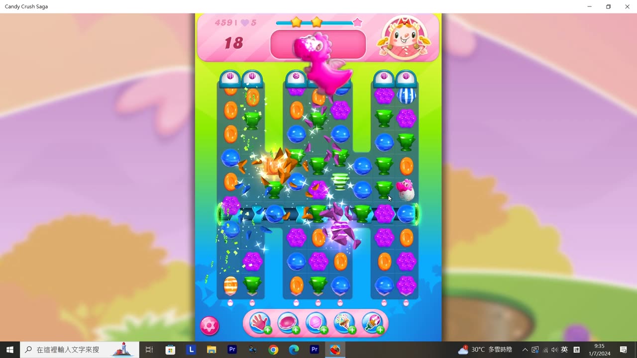 Candy Crush Saga Record (Level 459)