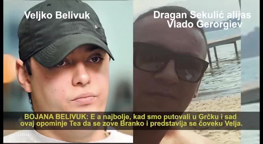 KOMBINACIJA SNIMAK NEVOLJE I KAKO SU RADILI