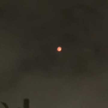 UFO SIGHTINGS, Flew over my house four times College point, NY, US - 2021-08-18 11:30PM