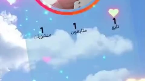 فلتر المشاهدات