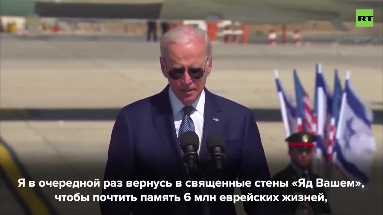 Joe Biden se při své cestě do Izraele opět přeřekl a slíbil, že si zachová čest holocaustu