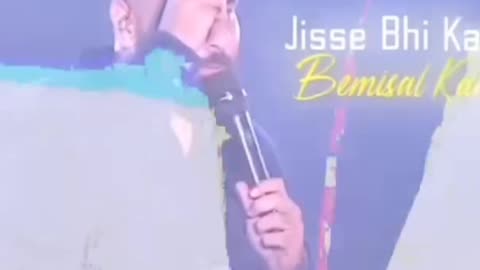 Jisse bii