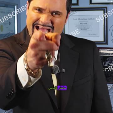 لفتات اليد التجارية! هذا يعني "الأصابع متقاطعة"