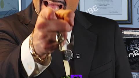 لفتات اليد التجارية! هذا يعني "الأصابع متقاطعة"