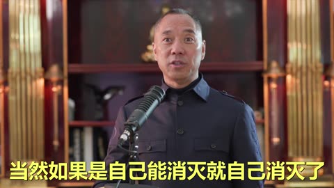 20220821文贵先生直播： #什么是家，什么是内外？家的基础是共同的信仰、
