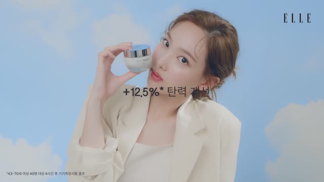 [BiothermXNayeon][비오템X나연] 역대급 신상 - NEW 세라 리페어 장벽 강화 크림 (Twice)