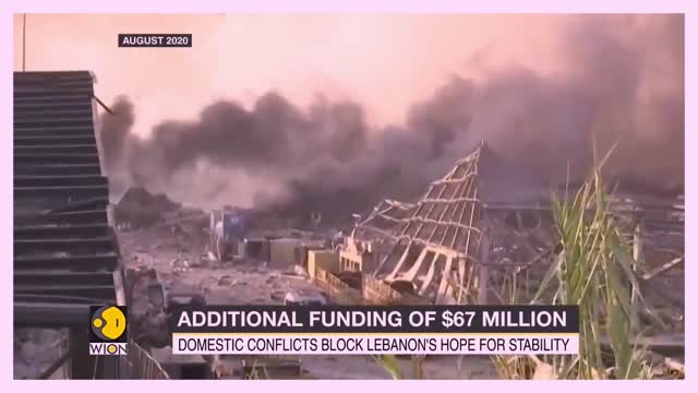 Lebanon's economic crisis: US plans additional military aid of $67 million