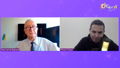 Михаил 31 янв 2024