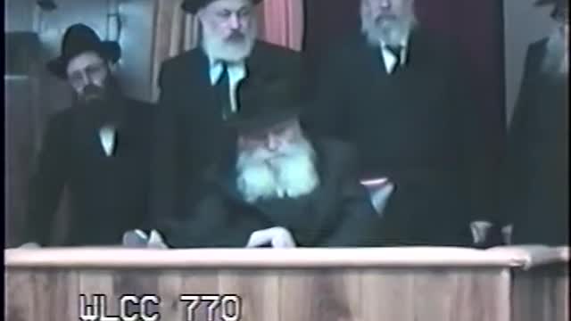 8. Tes Vov Sivan 5753, Mincha = ט"ו סיון תשנ"ג