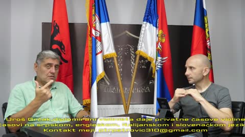 Dijaspora (Miroljub Petrović)